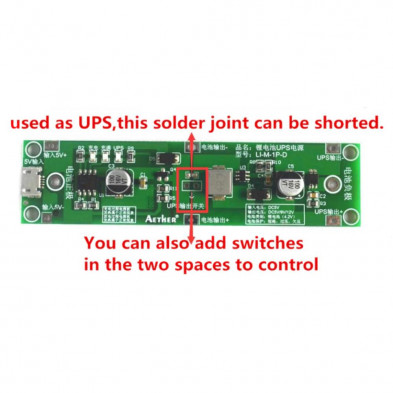 UPS-5W 12V
