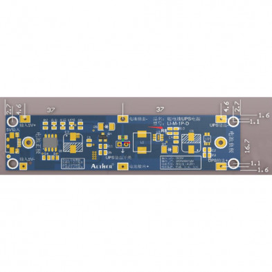 UPS-5W 12V