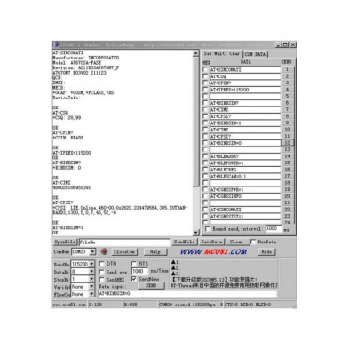 KIT-SS267