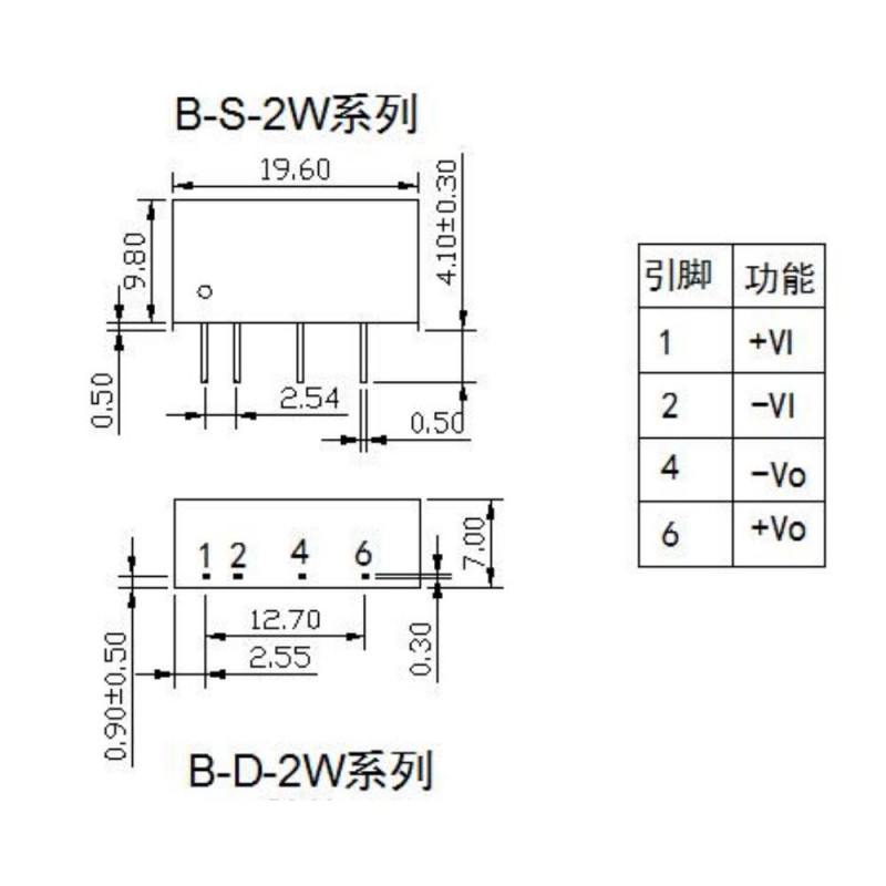 B0505S-2W CONVERTIDOR DC DC DE AISLAMIENTO 5V A 5V 400MA