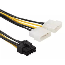 CABLE VIDEO  8 PINES