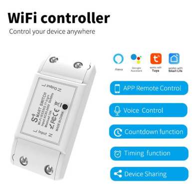 SMART SWITCH
