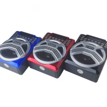 VS-R1449BT