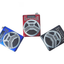 VS-R1449BT