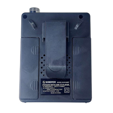 VS-R1449BT