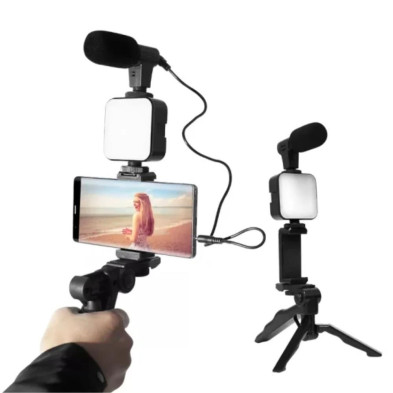 VIDEO MAKING KIT 