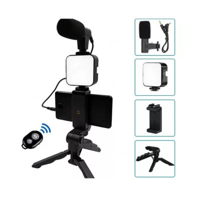 VIDEO MAKING KIT 