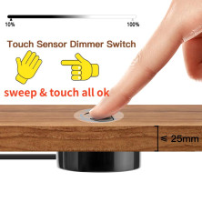 TOUCH + SWEEP SWITCH