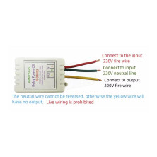 IO33H01 DELAY POWER OFF