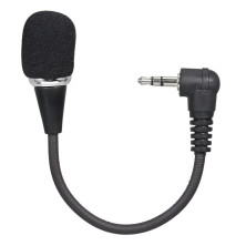 MICMINI