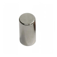 INEO-7X10