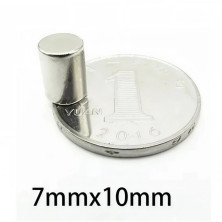 INEO-7X10