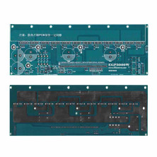 BOARD EGP3000W