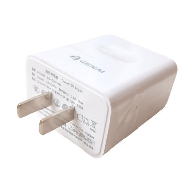 GC-Q23PRO
