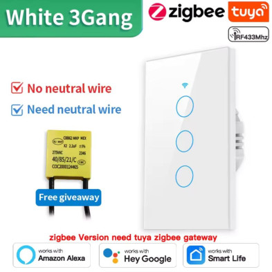 SSZIGBEE-3GANG