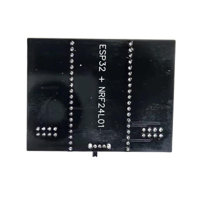 ESP32+NRF24L01