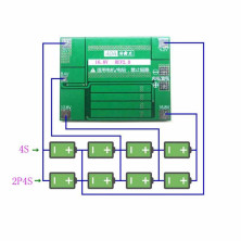 BMS-4S-40A-BAL